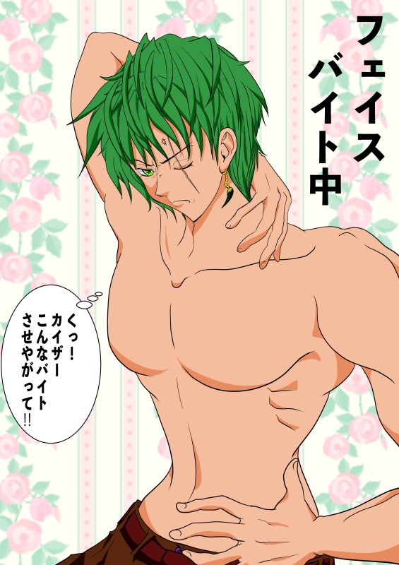 5月フェイス月間♪ by BTドレス