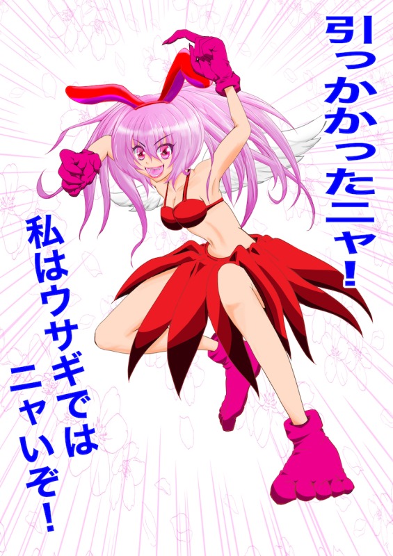 ミーナ by BTドレス