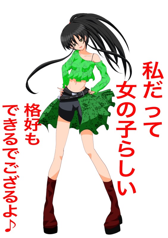 忍月間２枚目完成！ by BTドレス