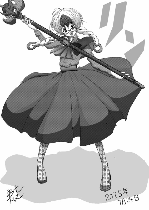 リン by BTドレス